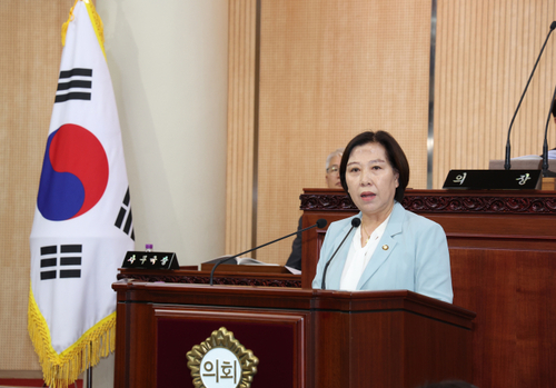 공소자 고양특례시의회 의원 제299회 제2차 정례회 시정질문