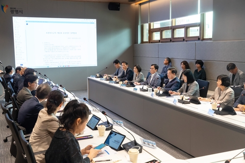 박승원 광명시장 '2025년 제2차 재정전략회의' 참석해 국가 재정정책 기조에 따른 지방 대응 전략과 광명시 재정 혁신 방향 논의