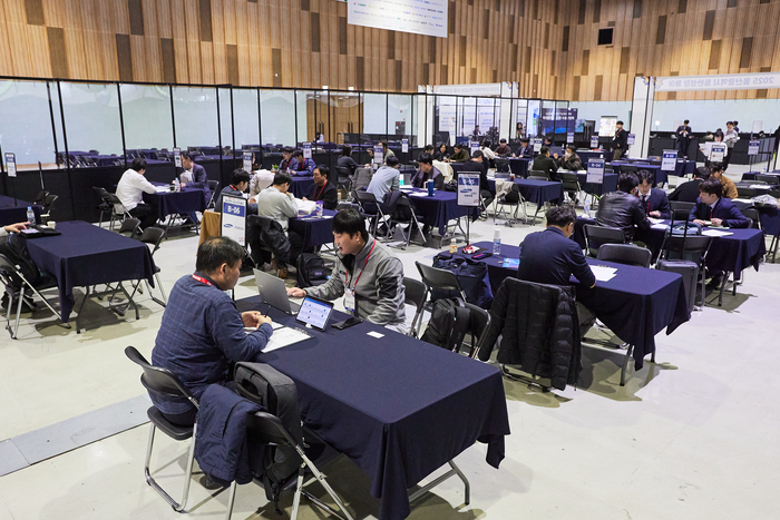 2025 울산광역시 동반성장페어