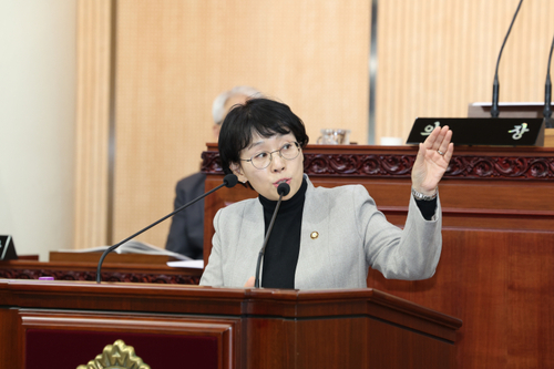 김해련 고양특례시의회 의원 제299회 제2차 정례회 시정질문