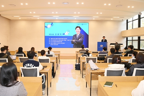 조용익 부천시장 12일 가톨릭대학교 행정학술제에서 특별강연 실시