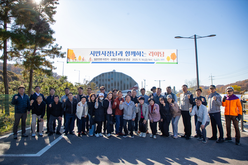 남양주시-시민시장 14일 월문천변 도로준공 라이딩 개최