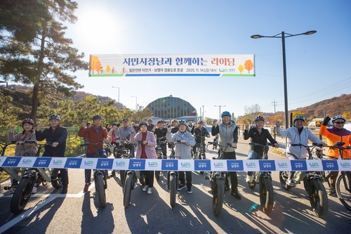 남양주시-시민시장 14일 월문천변 도로준공 라이딩 개최