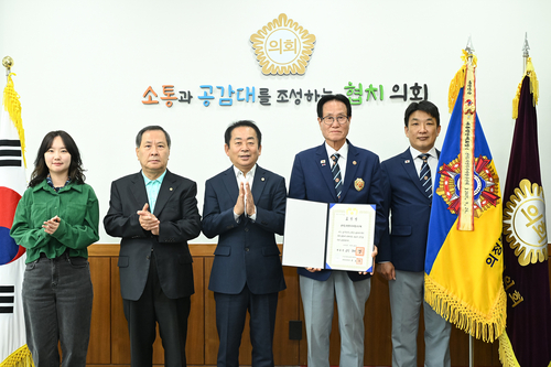 의정부시의회 13일 의정부시재향군인회 임원진 초청간담회 개최