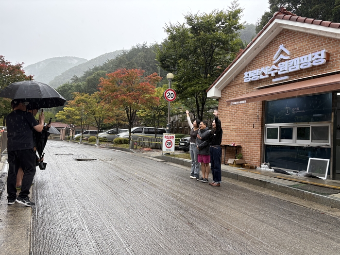 협업이 만든 시너지…지자체·유튜버와 손잡다