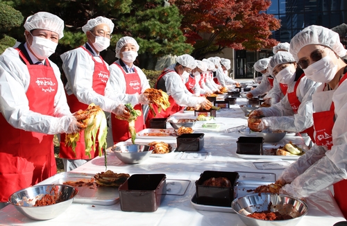 안양시-해남군 14일 안양시청 앞마당에서 2025년 김장김치 나눔행사 개최