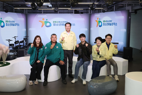 광명시의회 자치행정교육위원회 2025년 2차 정례회 대비 현장점검