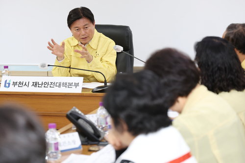 조용익 부천시장 13일 트럭 돌진 사고 관련 재난안전대책 긴급회의 주재