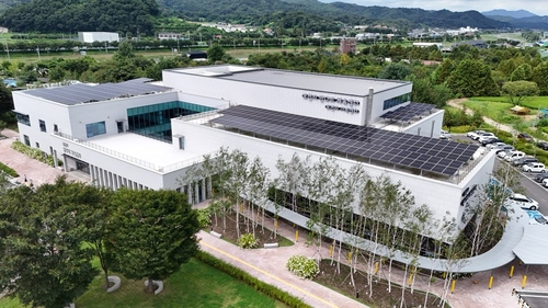 포천시 '더 큰 행복 포천시가족센터' 전경