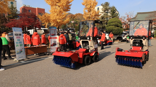 과천시 13일 '2025년 겨울철 대설 대비 현장 교육-훈련' 실시