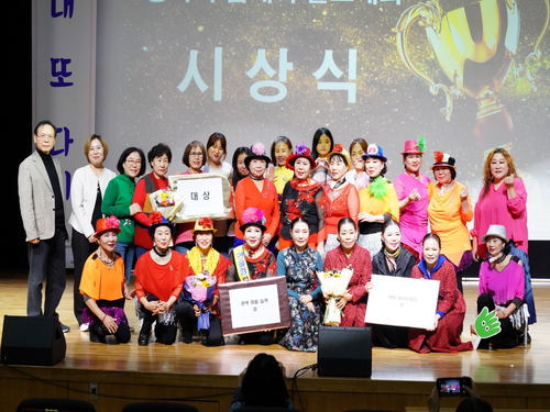 시흥시 15일 '2025년 제13회 시흥시 학습동아리 동지(同志) 축제' 개최