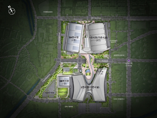 고양특례시 킨텍스 전시장 배치도