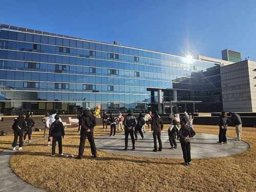 양주시 16일 '별산과 함께하는 불곡산 등반' 프로그램 개최