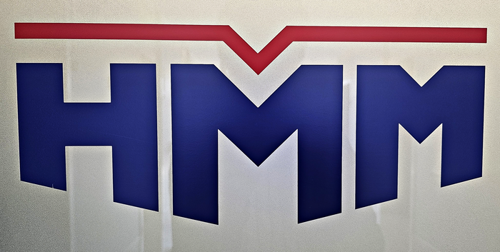 HMM CI. 사진=박규빈 기자