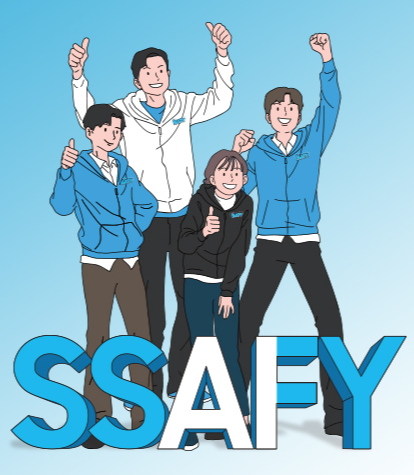 삼성 청년 SW·AI 아카데미(SSAFY,싸피). 사진=삼성전자 제공