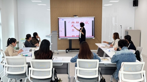 포천시 '더 큰 행복 포천시가족센터 한국어 교육'