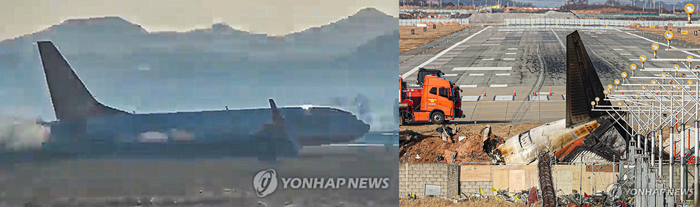 2024년 12월 29일 무안국제공항에서 발생한 제주항공 2216편 사고 현장 사진. 사진=연합뉴스