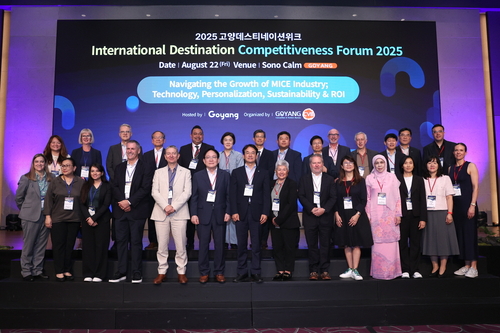 2025년 고양데스티네이션 위크