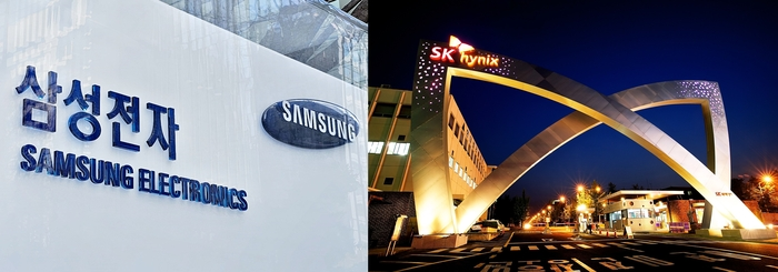 삼성전자 로고 박스와 SK하이닉스 이천 본사 정문. 사진=박규빈 기자·SK하이닉스