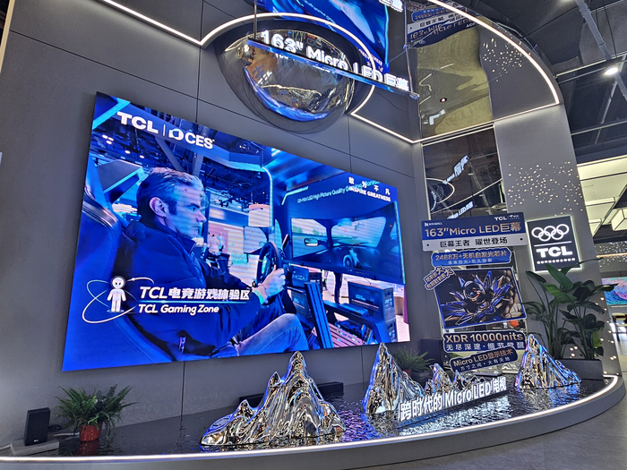 중국 베이징 시내에 마련된 징둥닷컴의 오프라인 매장 징둥몰에 입점한 TCL 코너. 사진=박규빈 기자