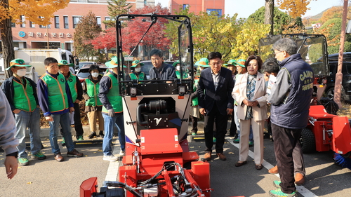 과천시 13일 '2025년 겨울철 대설 대비 현장 교육-훈련' 실시