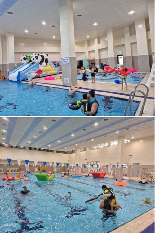 파주시 다목적체육관 '가족 물놀이장' 운영