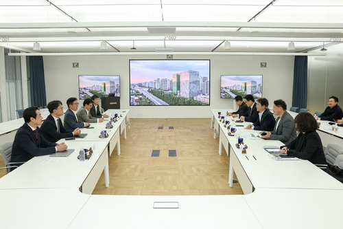 고양특례시-네이버클라우드 14일 스마트시티 정책 방향과 투자환경 조성 방안 논의