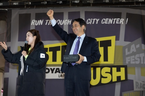 고양특례시 15일 '2025년 고양 스트릿 러쉬in라페스타' 개최