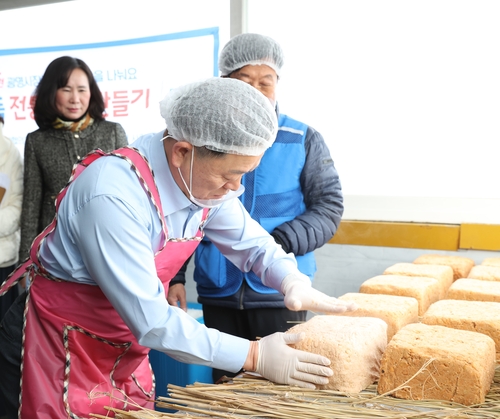 박승원 광명시장 17일 광명6동 '우리동네 시장실' 운영