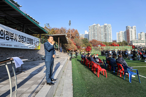 김연균 의정부시의회 의장 16일 '2025년 의정부시의장기 연령별 동호인축구대회' 개회사 발표