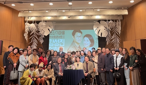 양평군 황순원문학촌 소나기마을 13일 첫사랑콘서트Ⅱ 개최