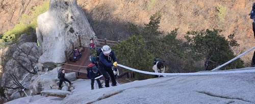 의정부시 수락산 기차바위 전망대 및 쉼터 조성
