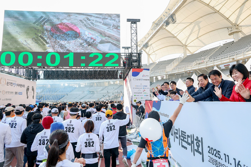 고양특례시 16일 '2025년 손기정 평화마라톤대회' 개최