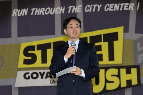 이동환 고양특례시장 15일 '2025년 고양 스트릿 러쉬in라페스타' 주제