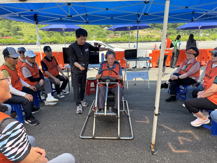 인제 한국교통안전교육센터