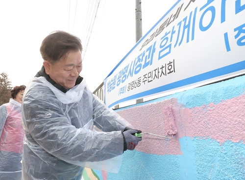 박승원 광명시장 17일 광명6동 '우리동네 시장실' 운영