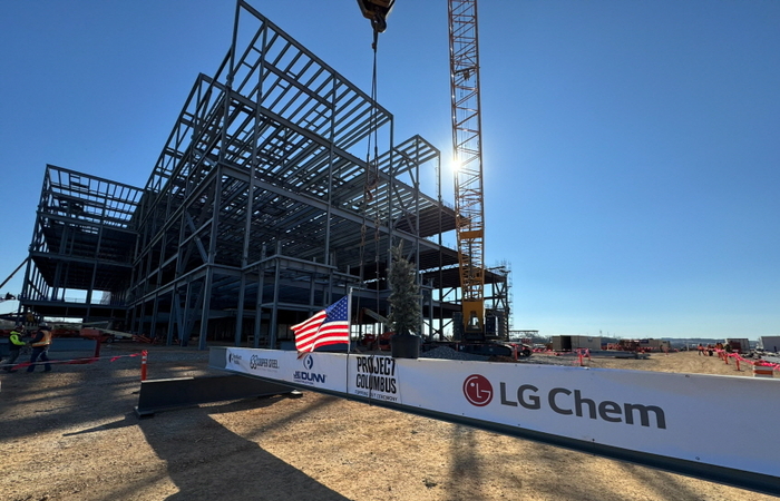 LG화학 미 테네시 양극재 공장