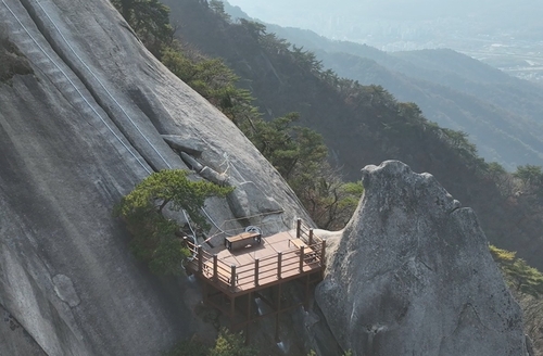 의정부시 수락산 기차바위 전망대 및 쉼터 조성