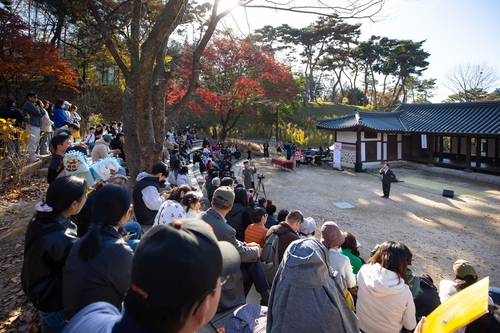 남양주시 15일 청년음악회 'Fall in 궁집' 개최