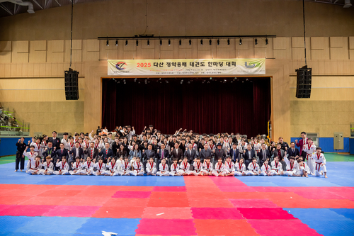 남양주시의회 16일 '다산 정약용배 태권도 한마당대회' 참석