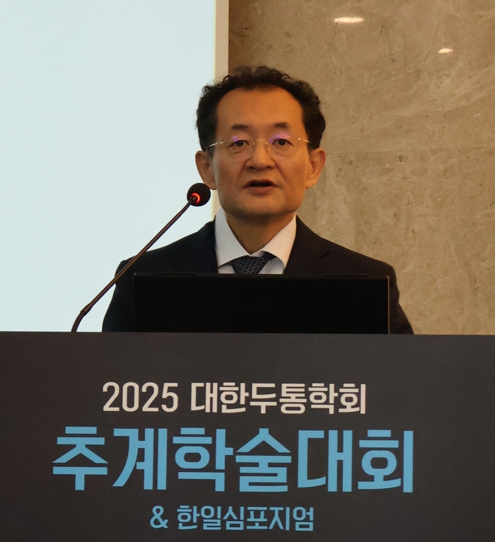 대한두통학회 주민경 회장