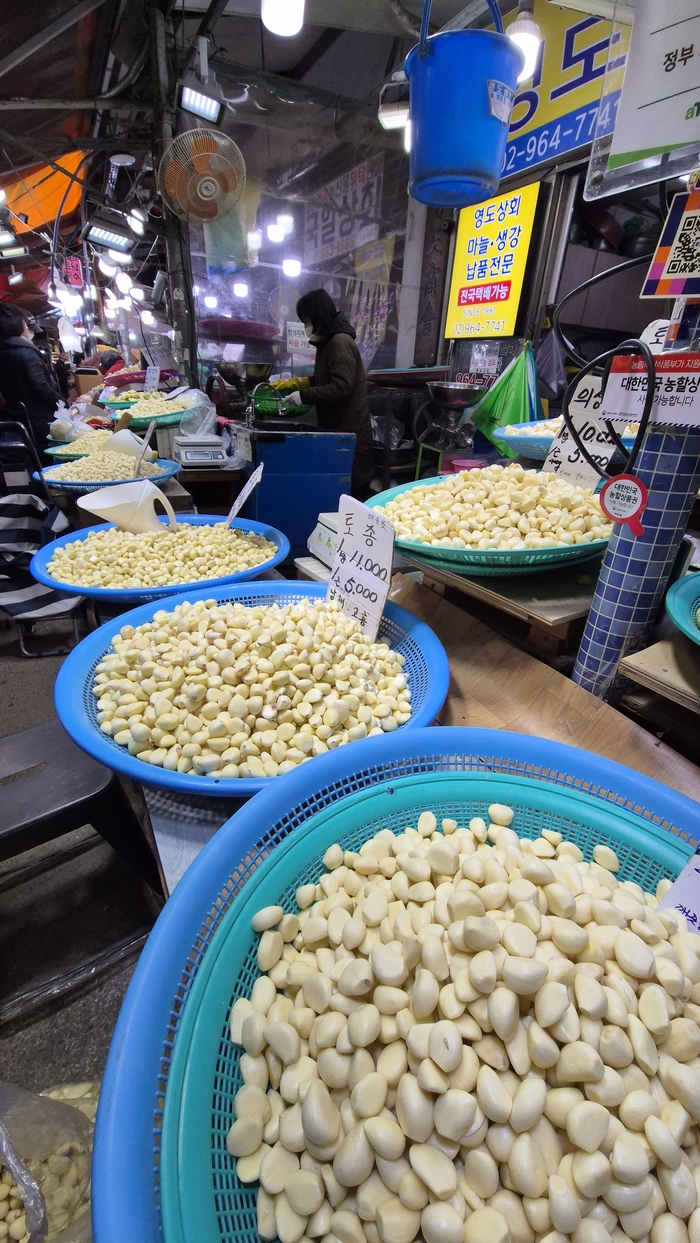 경동시장 마늘골목
