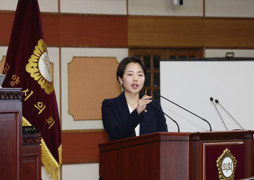 정민경 고양특례시의회 의원