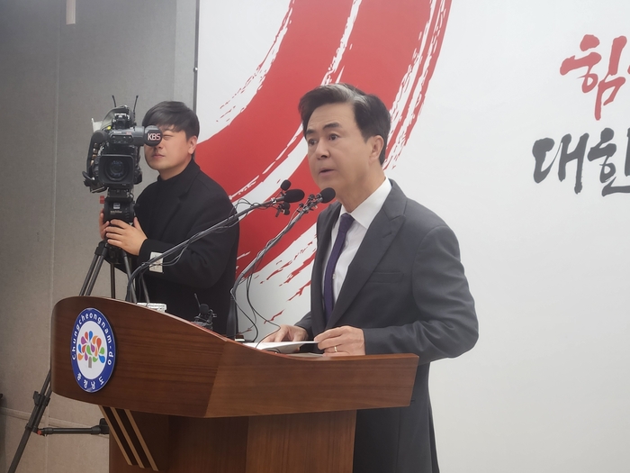 김태흠 지사, '천안아산 5만석 돔구장' 추진 공식화…12월 부지 선정 용역