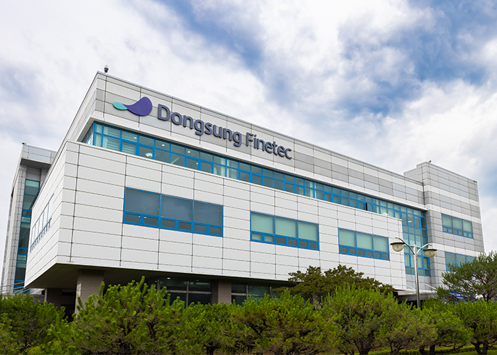 동성화인텍 본사 전경. 사진=동성화인텍 제공