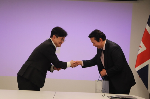 김포시 대표단 주영국 대한민국 대사관 방문