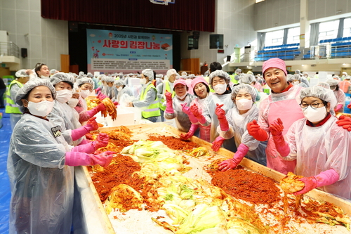 의왕시 18일 2025년 사랑의 김장나눔행사 개최
