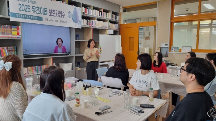 경북교육청, 유·초 이음교육 학부모 만족도 93.24%