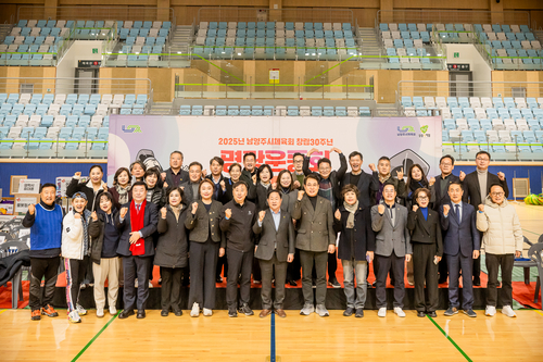 남양주시의회 18일 남양주시체육회 창립 30주년 기념 명랑운동회 참석