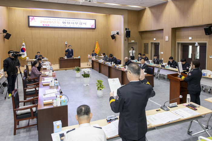 경도의회 건설소방위원회, 공항·소방·AI데이터센터 등 지역 현안 집중 점검